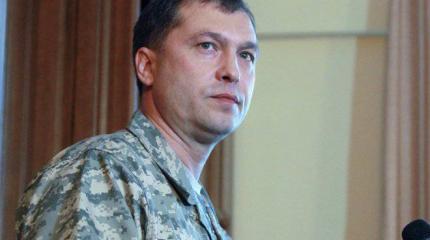Валерий Болотов: Луганщина - это наша земля! Валерий Болотов: Луганщина - это наша земля!