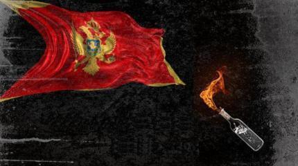 Об украинцах в Монтенегро Об украинцах в Монтенегро