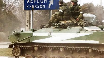 Херсон вернется в Россию без боя?