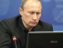 Путин: Мы должны извлечь уроки из Первой мировой войны Путин: Мы должны извлечь уроки из Первой мировой войны