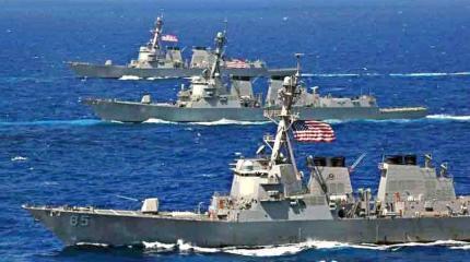 США направили боевые корабли к Ирану после захвата грузового судна США направили боевые корабли к Ирану после захвата грузового судна
