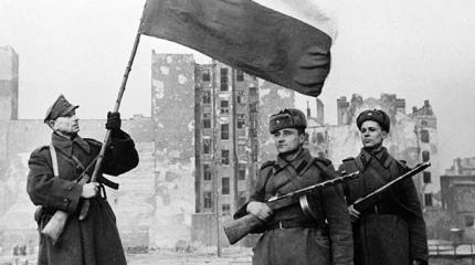 За Варшаву русским спасибо не скажут За Варшаву русским спасибо не скажут