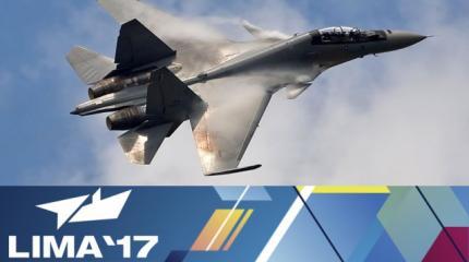 Какое новейшее вооружение Россия показала на выставке «Лима -2017» Какое новейшее вооружение Россия показала на выставке «Лима -2017»