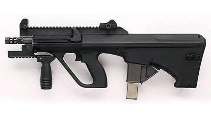 Пистолет-пулемет Steyr AUG A3 9mm XS