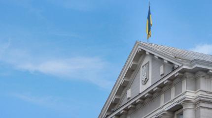 СБУ разыскивает вербовщиков, раздававших листовки ИГ на вокзале Ровно СБУ разыскивает вербовщиков, раздававших листовки ИГ на вокзале Ровно