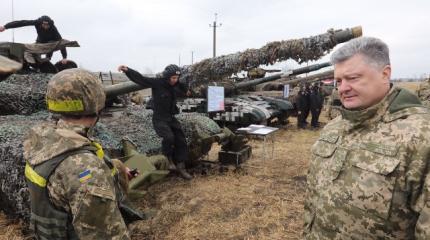 «Метр за метром продвигаться на восток» «Метр за метром продвигаться на восток»