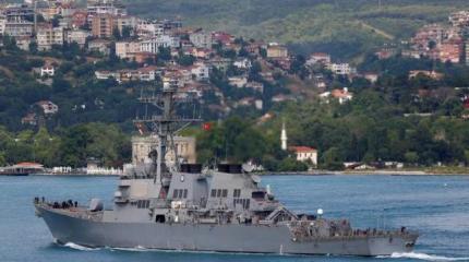 США собирает силы в Черном море США собирает силы в Черном море