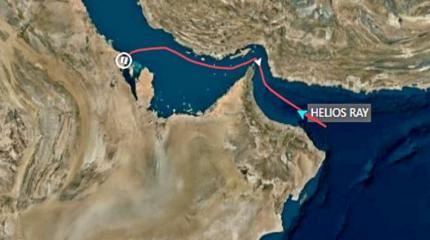 Израильское судно атаковано у берегов Ирана после ударов США в Сирии