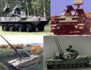 Американские системы ПВО времен Холодной Войны: ракетно-артиллерийские Американские системы ПВО времен Холодной Войны: ракетно-артиллерийские