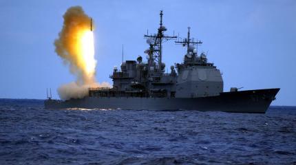 Провокации США: компоненты ПРО и система Aegis Провокации США: компоненты ПРО и система Aegis