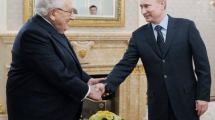 Генри Киссинджер: Предчувствие войны Генри Киссинджер: Предчувствие войны