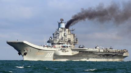 The National Interest: Чем грозит потеря МиГа для «Адмирала Кузнецова»? The National Interest: Чем грозит потеря МиГа для «Адмирала Кузнецова»?