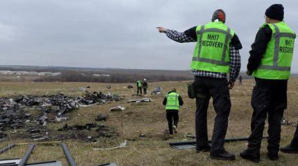 Нидерланды опровергли сообщения, что Boeing на Украине сбил ЗРК «Бук» Нидерланды опровергли сообщения, что Boeing на Украине сбил ЗРК «Бук»