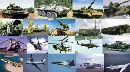 Противостояние США и Китая способствует экспорту российского оружия Противостояние США и Китая способствует экспорту российского оружия