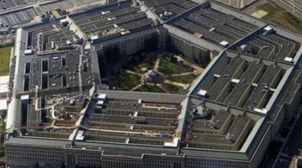 Пентагон: США к 2019 году сократят треть объектов ВВС и сухопутных сил Пентагон: США к 2019 году сократят треть объектов ВВС и сухопутных сил