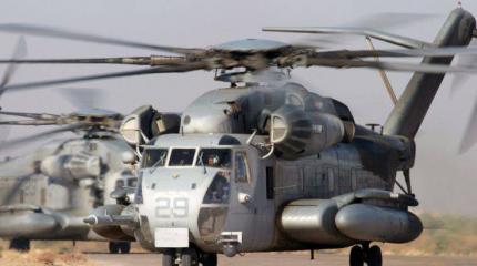 Большая часть авиатехники морской пехоты США небоеспособна Большая часть авиатехники морской пехоты США небоеспособна