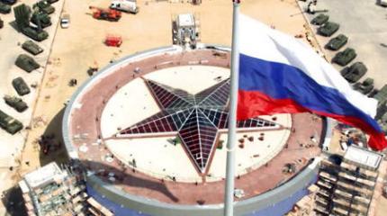 «Армия-2015»: форум, который потрясет мир