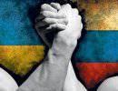 Украине пора определиться Украине пора определиться