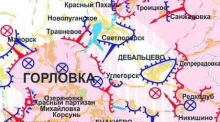 Донбасс — в огне Донбасс — в огне