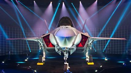 «Раздача» F-35: у истребителя США появился очередной эксплуатант