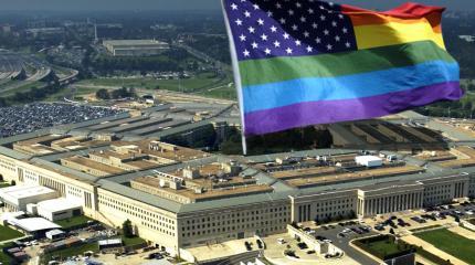 Боевые содомиты США Боевые содомиты США