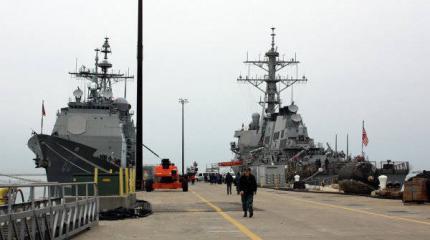National Interest: вооружение ВМС США уступает конкурентам из РФ и КНР National Interest: вооружение ВМС США уступает конкурентам из РФ и КНР