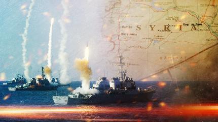 Неразорвавшуюся боеголовку «Томагавка» обнаружили вблизи базы РФ в Тартусе Неразорвавшуюся боеголовку «Томагавка» обнаружили вблизи базы РФ в Тартусе