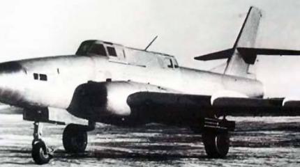 Опытный штурмовик Ил-40 (СССР) Опытный штурмовик Ил-40 (СССР)