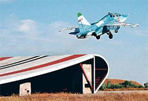 «Авианосец» на мели «Авианосец» на мели