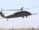 Китай клонировал вертолет Black Hawk? Китай клонировал вертолет Black Hawk?