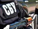 СБУ задержала вооруженную диверсионную группу СБУ задержала вооруженную диверсионную группу