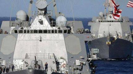 Капитан ВМС США сядет в тюрьму за торговлю секретными данными Капитан ВМС США сядет в тюрьму за торговлю секретными данными
