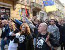 Гестапо, ЦРУ и нацистский интернационал Гестапо, ЦРУ и нацистский интернационал