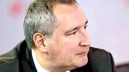 Рогозин: Россия подлодки производит, как сосиски печёт Рогозин: Россия подлодки производит, как сосиски печёт