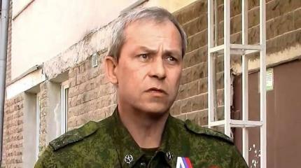 Басурин: Силы ополчения отбили атаку украинских военных близ Мариуполя Басурин: Силы ополчения отбили атаку украинских военных близ Мариуполя