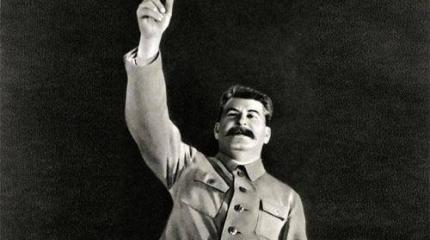 Неожиданная версия: Сталин планировал марш-бросок до Стамбула Неожиданная версия: Сталин планировал марш-бросок до Стамбула