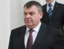 К Сердюкову заходят с воздуха К Сердюкову заходят с воздуха