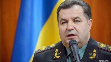 Степан Полторак отменяет приказы предшественников Степан Полторак отменяет приказы предшественников