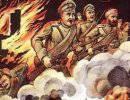 Последняя война Российской империи Последняя война Российской империи