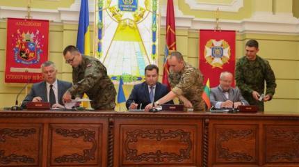 ВСУ и НАТО создали совместную бригаду ВСУ и НАТО создали совместную бригаду