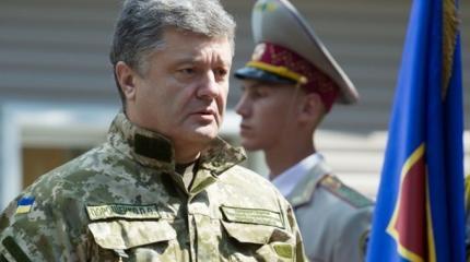 Теперь и Торец. Порошенко вводит военное положение на Донбассе