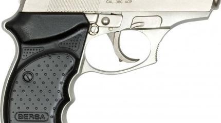 Пистолет Bersa Thunder 380 Concealed Carry