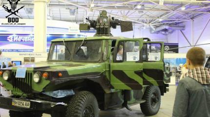 ПАО «Завод «Ленинская кузница» впервые представило новый боевой модуль ОБМ ПАО «Завод «Ленинская кузница» впервые представило новый боевой модуль ОБМ