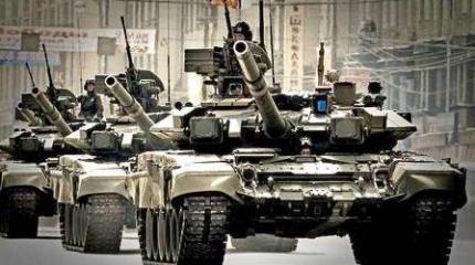Новороссия — передовая Третьей мировой войны Новороссия — передовая Третьей мировой войны