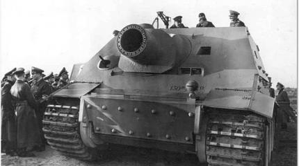 САУ Sturmtiger. «Тигр» против бункеров