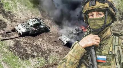 Новости СВО: Армия РФ освободила две Новодмитровки за сутки
