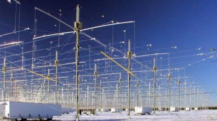 Cамый таинственный американский военный проект HAARP — прекратил свое существование? Cамый таинственный американский военный проект HAARP — прекратил свое существование?