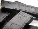 Компания Magpul раздала 1500 магазинов PMAG Компания Magpul раздала 1500 магазинов PMAG