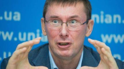 Луценко: у ВСУ на линии фронта на Донбассе ужасное положение