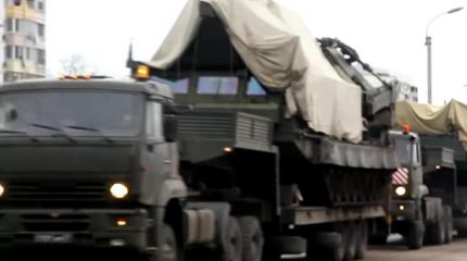 Киев испугался. ЗРК С-300ВМ решили проблему стрельб ВСУ в районе Крыма